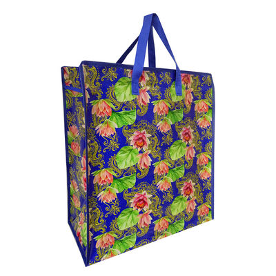 Custom Non Woven Reusable Grocery Bags Polypropylene Non Woven Plastic