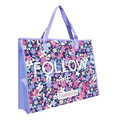 Customized Image Non Woven Grocery Bags Laminated Shopping PP Eco Friendly Non Woven Bag