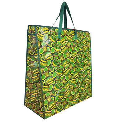 factory directly sell shiny pp woven zip shopping bags