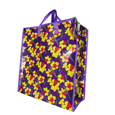 customized size printing design pp woven zip shopping polypropylene bags supplier