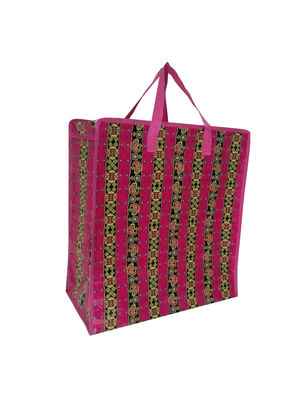 50cm Large PP Woven Shopping Bag Shopping Tote Bag With Gusset Zip