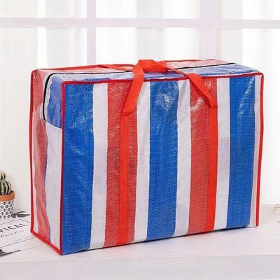 Dimensions 12 X 15 X 4 Handle PP Shopping Bag Durable And Multi Purpose