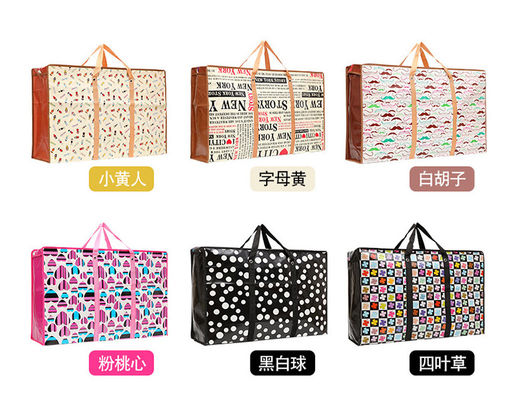 Laminated Woven Customized Shopping Bags