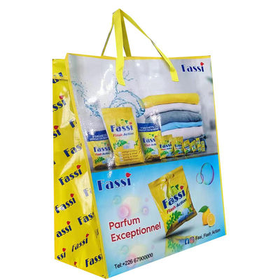 Eco Friendly Customized Zipper Closure Laminated Woven Tote Bag With Woven Handle